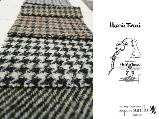 ★Harris Tweed ハリスツイード
