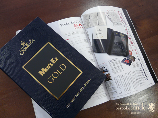 ★Scabalスキャバル×Men'sEx「GOLD」 特製バンチ入荷！
