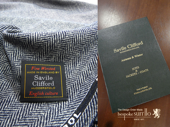 ★Savile Clifford サヴィル・クリフォード
