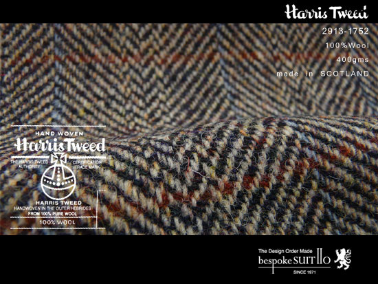 ★ハンチングジャケット　Harris Tweed ハリス・ツイード