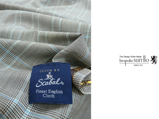 ★Scabal×MEN'S EX スペシャルバンチ
