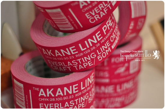 ★AKANE LINE PROJECT