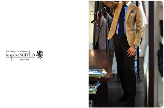 ★wardrobeソラーロのコットンスーツ<br />
