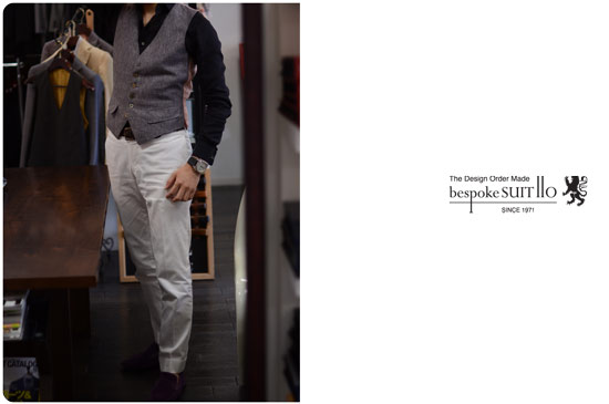 ★MERSOLAIR / HARRISONS OF EDINBURGH<br />
