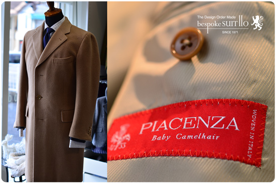 ★PIACENZA BABY CAMEL　小倉北区_Ｉ様<br />
