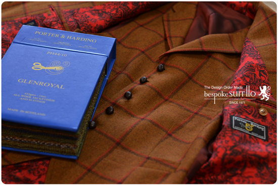 PORTER & HARDING GLENROYAL 八幡西区_Ｋ様<br />
