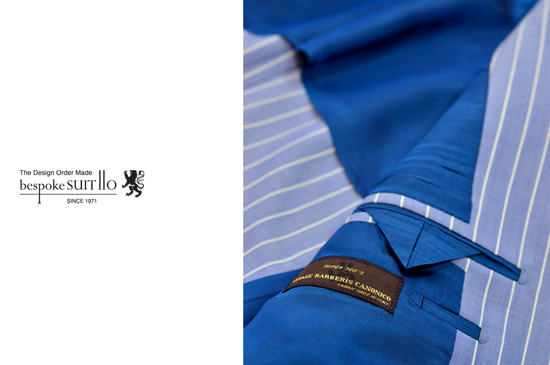 VITALE BARBERIS CANONICO Ice Blue  遠賀郡_Y様<br />
