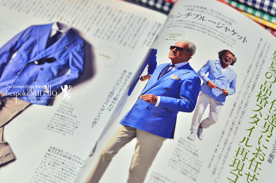 ★Sky Blue 中間市_Ｔ様<br />
