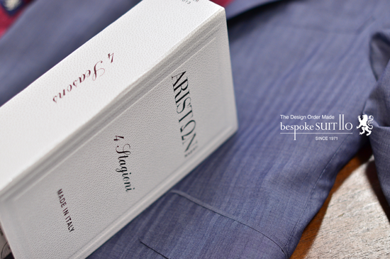 sun cloth / Solaro ARISTON super130's
