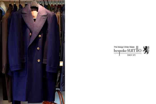 MELTON（メルトン）ABRAHAM MOON（アブラハム・ムーン）ulster coat<br />
<br />
（アルスターコート）福岡県_八幡西区_Ｙ様