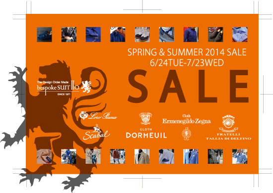 ★７～８月の営業案内 bespokeSUIT110