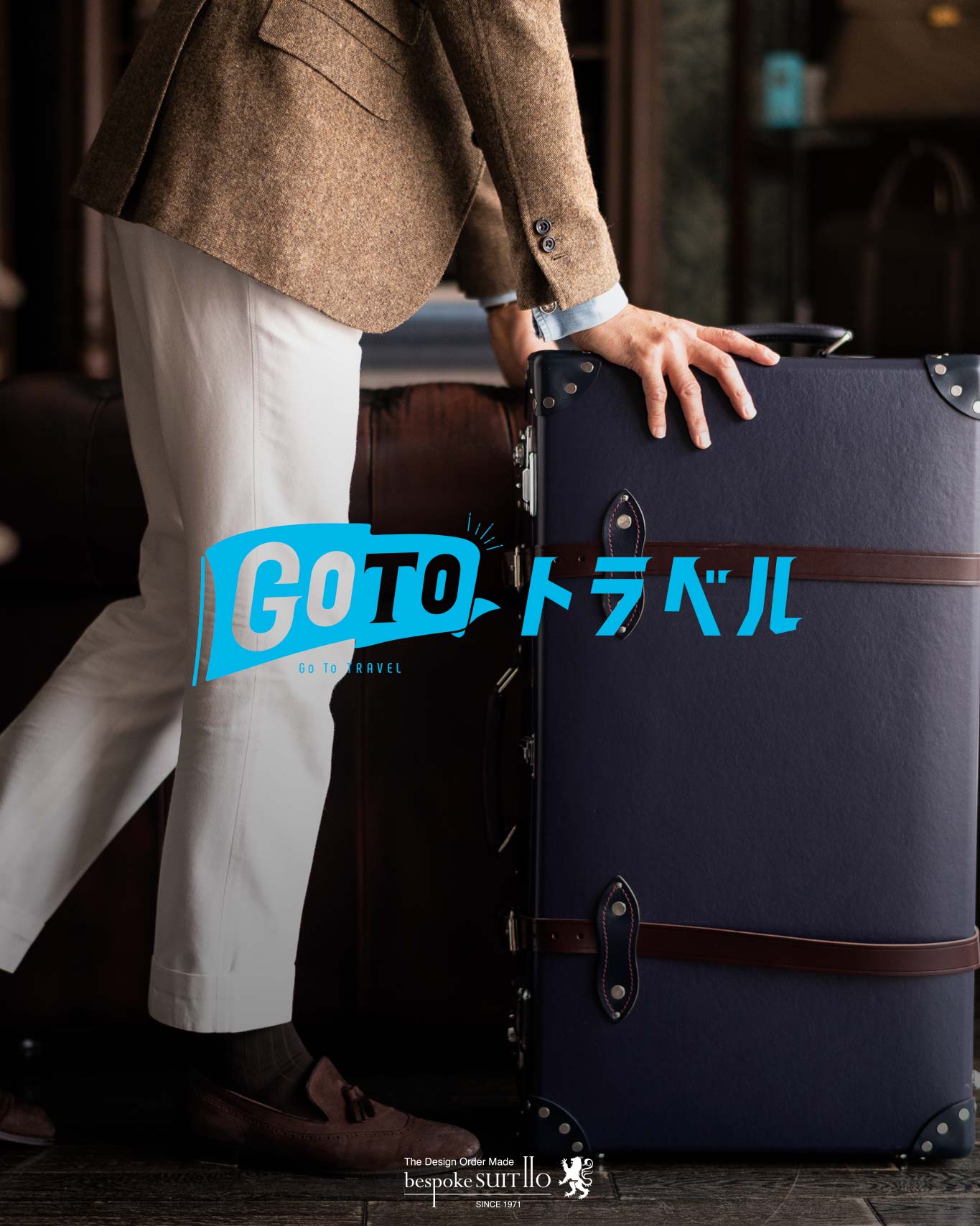 gotoキャンペーン,gotoオーダーメイド,電子クーポン,商品券, ,リネンスーツ,ツイード,tweed,英国,服地,suits jacket coat,2020aw,mensfashion,mensstyle,メンズコーディネート,mensfashion,メンズファッション,着こなし,福岡ファション,ブライダル,お洒落さんと繋がりたい,オーダースーツ,ordersuits,ドレスシャツ,オーダースーツ,オーダージャケット,orderJacket,オーダーベスト,oedervest,ビスポーク,bespoke,三ケ森,jhp,instagood,instadiary,instalike,instamood,instalove,instafollow,instapic,instaphoto,オーダージャケット,オーダーシャツ,オーダースーツ,背広,誂え,仕立,紳士,福岡,黒崎,小倉,北九州,八幡西区,ビスポークスーツ１１０,bespokeSUIT110,bespokeSUITIIO,suits,suitstil,Suitsstyle,mensstyl,